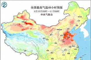 奥多伊：没能取得结果很遗憾 面对我的老东家进球感觉很好